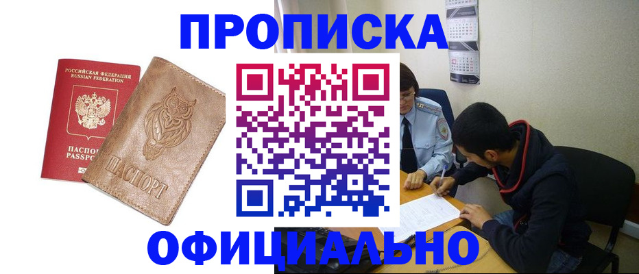 форма 3 в Тыве